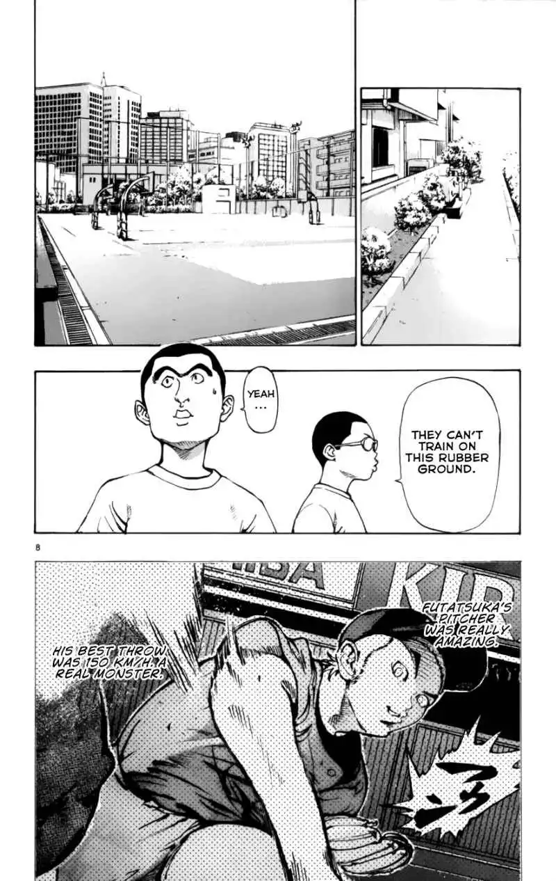 Aoizaka High School Baseball Club Chapter 12 9